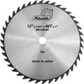 MS12040R